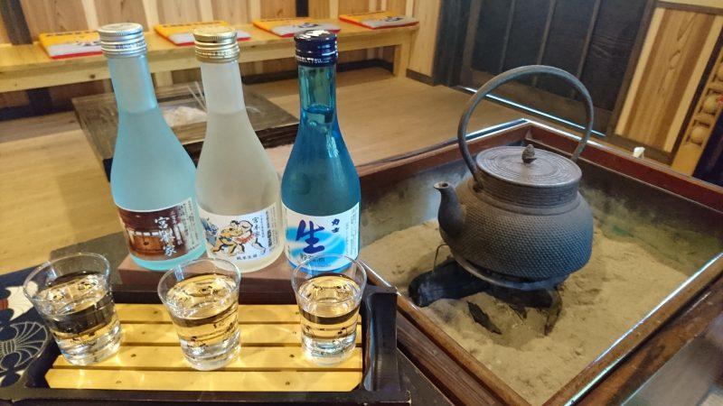 ホテル 農家屋敷 宮本家 小鹿野町 エクステリア 写真